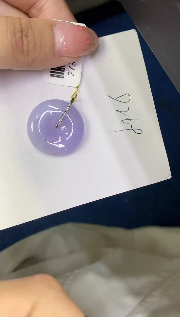 翡翠18K金镶嵌颈饰缅甸天然翡翠A货