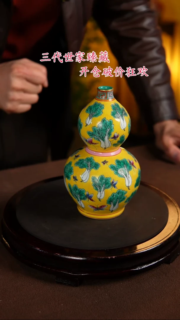 【闪购商品】景德镇陶瓷11111111111111