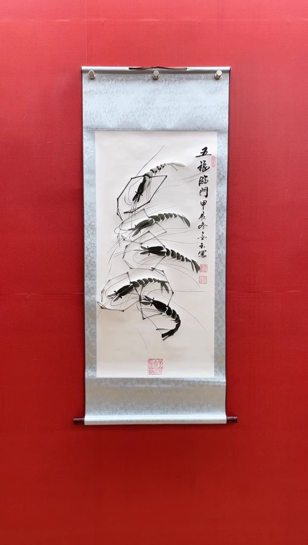 【闪购商品】国画【虾】刘金玉老师亲笔手绘