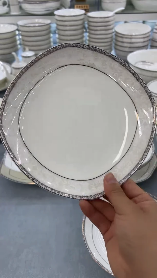骨瓷玲珑8方2个8饭2个