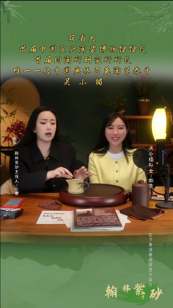 【闪购商品】紫砂茶壶1-41 WXM蛙趣套组老段泥150cc