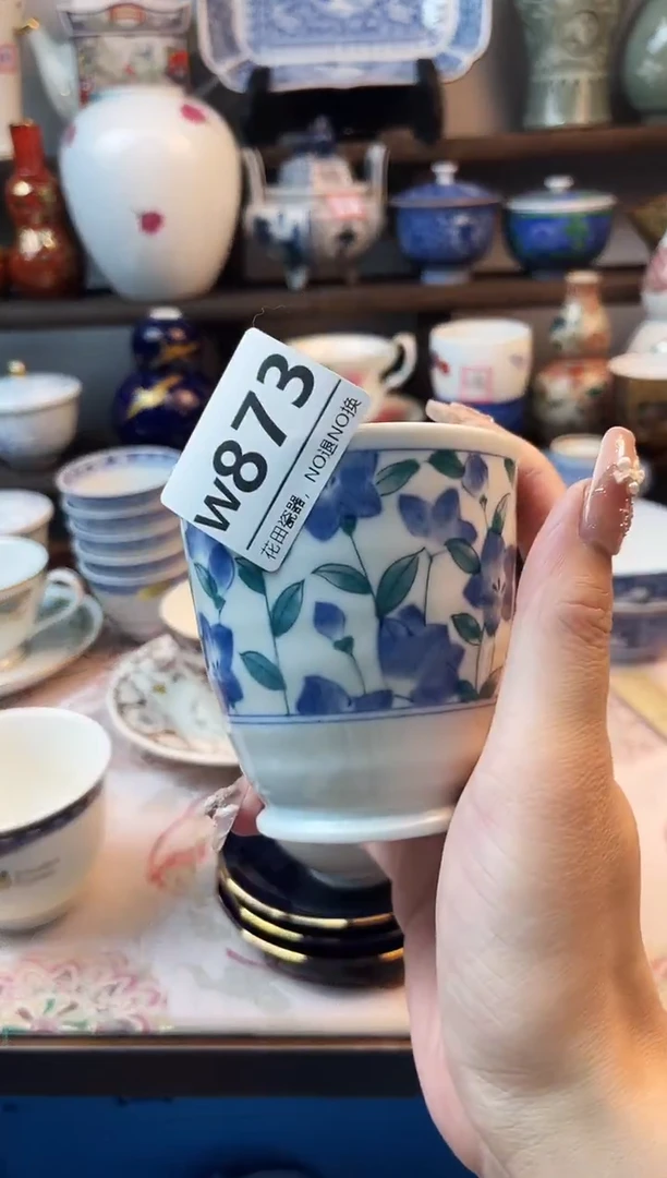 瓷片C****JW873不退不换.感谢理解