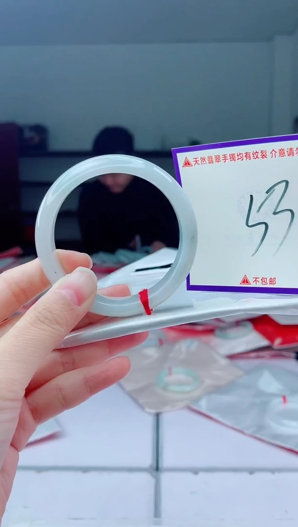 未镶嵌手镯翡翠我