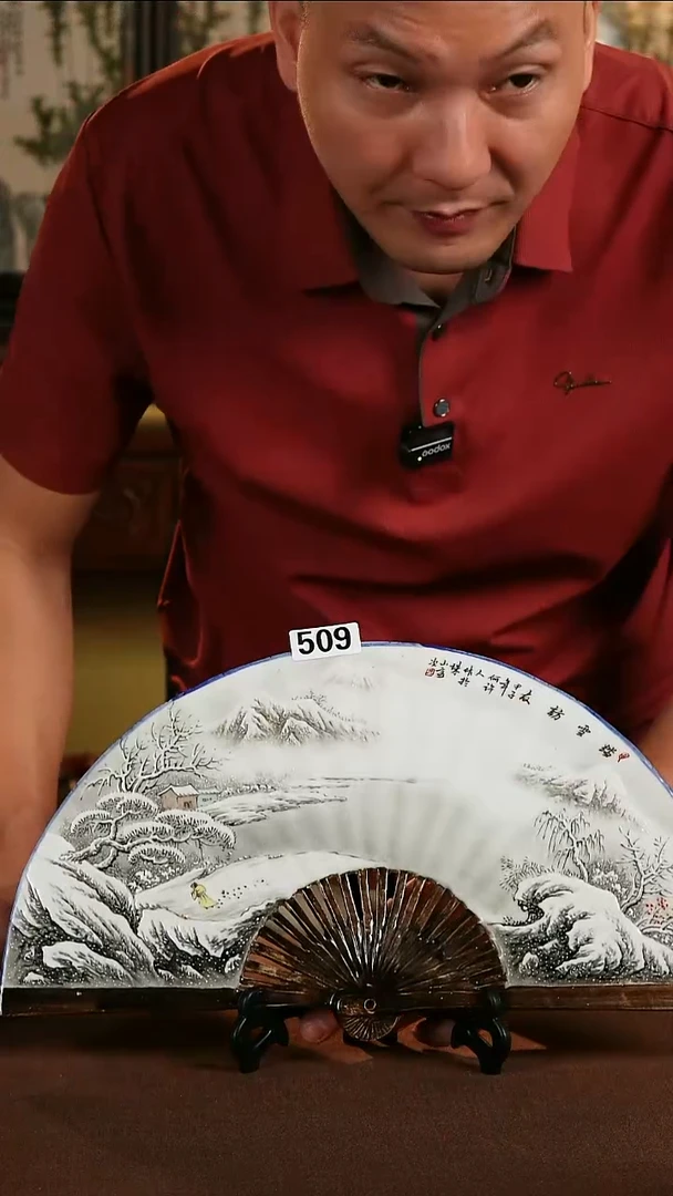 景德镇陶瓷11111111111111