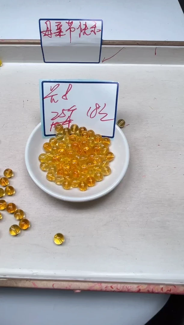 散珠未镶嵌水晶B1003 黄塔晶8mm25个18元