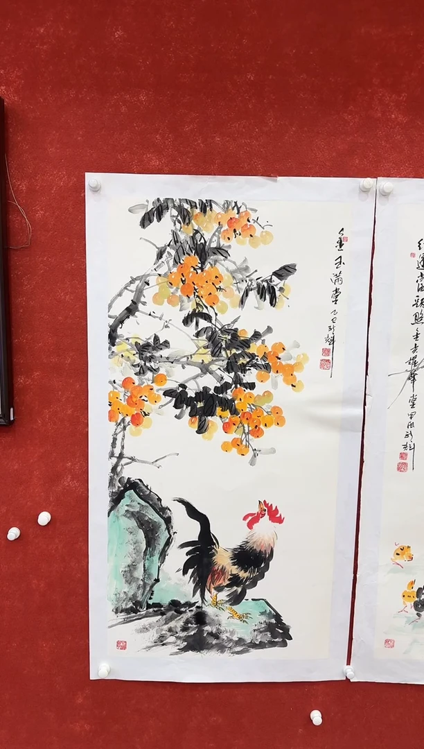 国画9.15-珍品-颜新辉-四尺-金玉满堂