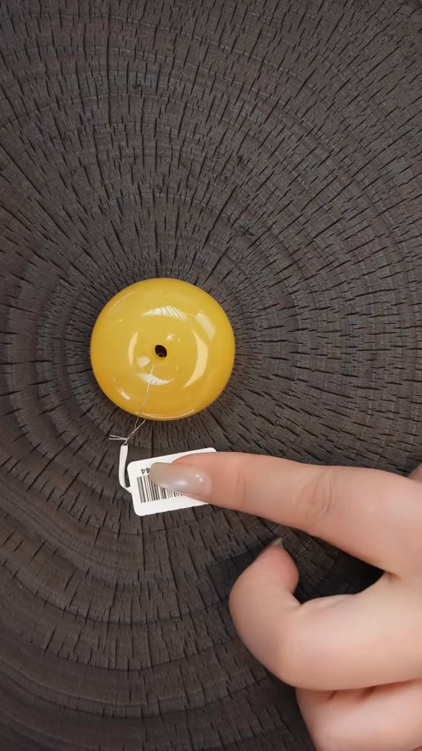 琥珀吊坠(不含链)未镶嵌平安扣吊坠送绳 克重24g