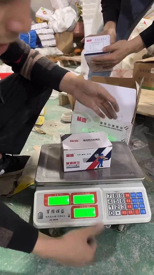 看清下单不退不换226
