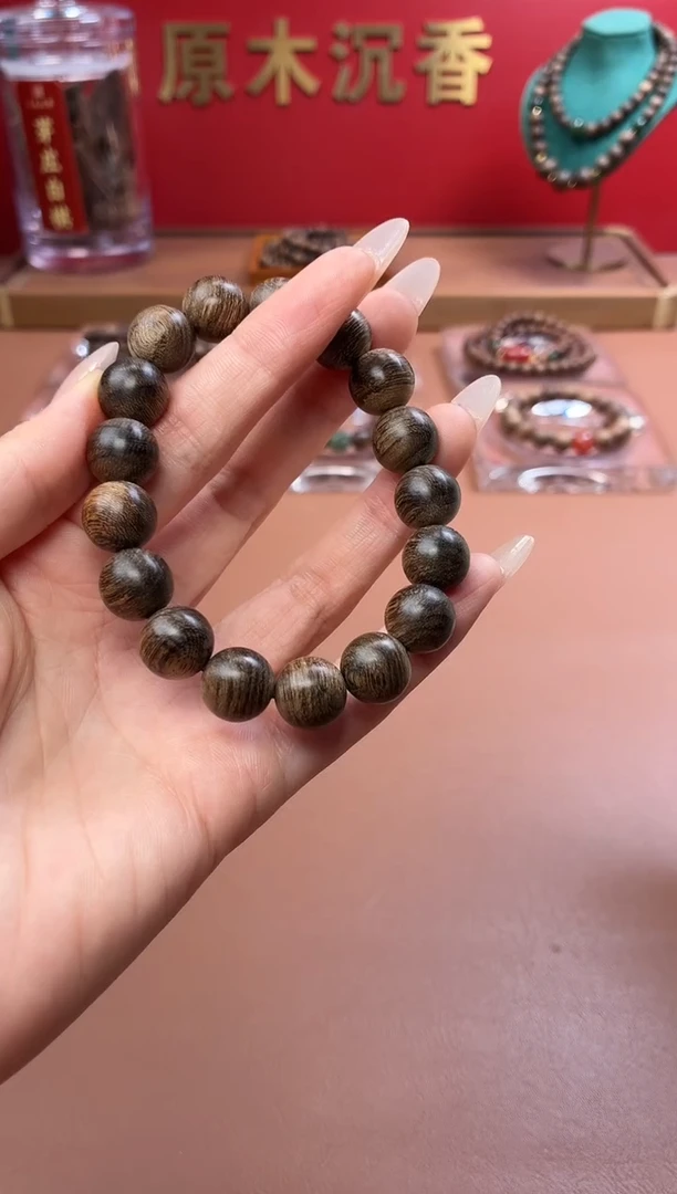 沉香手串沉水芽庄黄棋12瘿子玉化瘤疤单圈