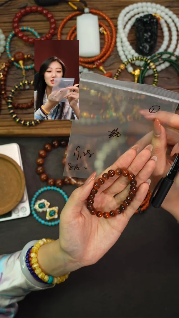 玛瑙/玉髓手串未镶嵌随*遇见匠心品质回血