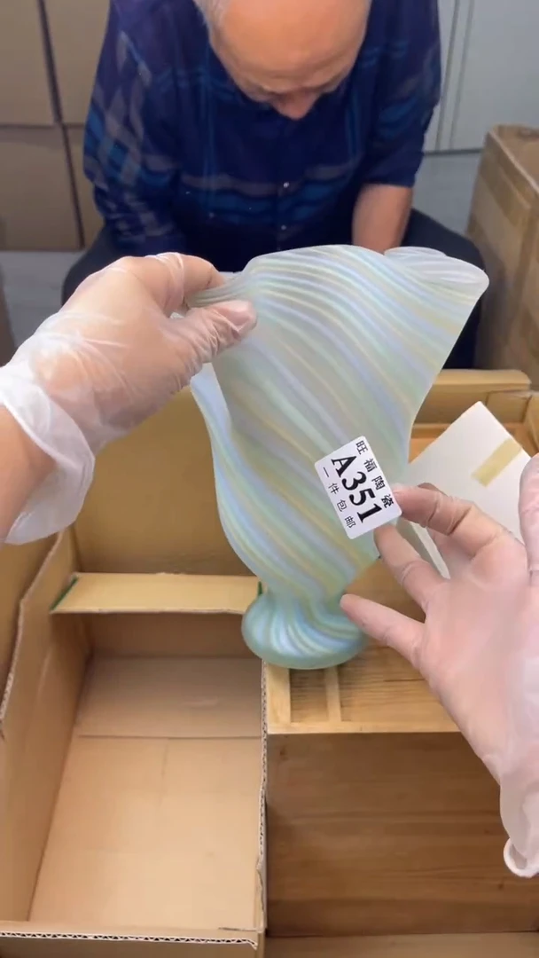 瓷片?***梨旺福家陶瓷一号商品