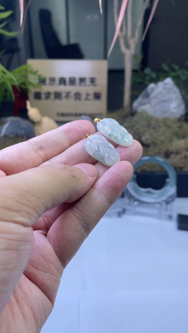 颈饰18K金镶嵌翡翠YJ-85叶子多样性发一件