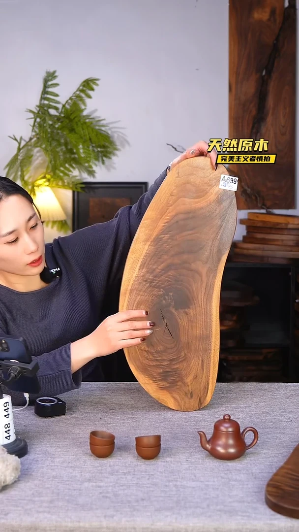 木北美黑胡桃原木.微瑕品专场不售后.干裂疤结不属于商品质量问题