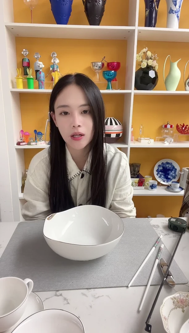 意大利敦迪 水滴系列 汤碗23cm