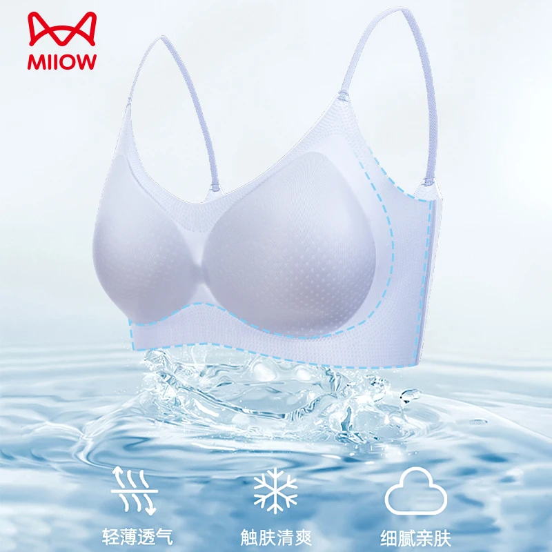 猫人轻薄亲肤背心式细肩带内衣女大胸显小抹胸小吊带防走光文胸罩