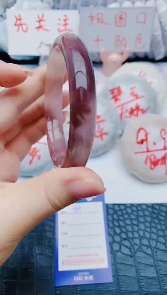 未镶嵌手镯石英质玉y199+59-60-61