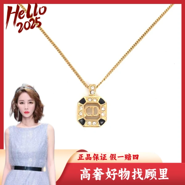 迪奥/95新/项链/S283241228003