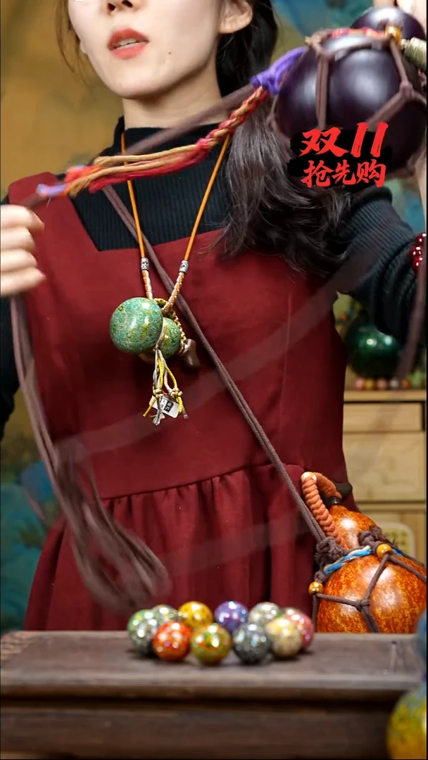 XT090网兜款酒葫芦不包手串