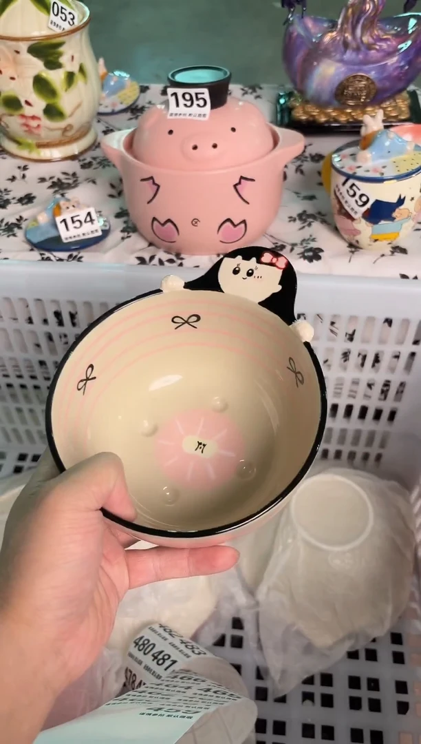 瓷片160默认微瑕15包邮库存1件