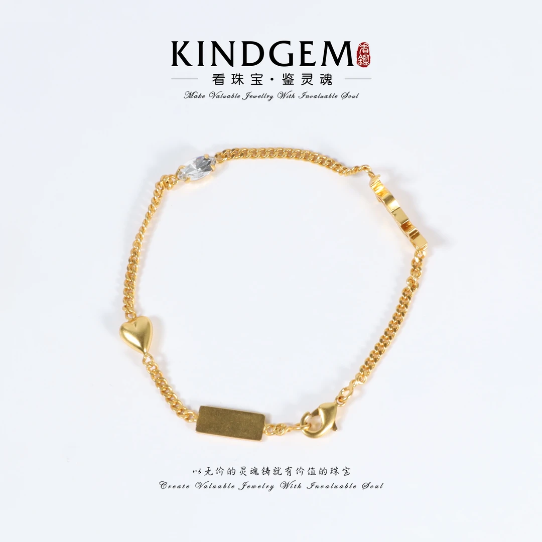 铜合金珐琅手链 KindGem 新中式时尚百搭金手链（17cm） C-46209