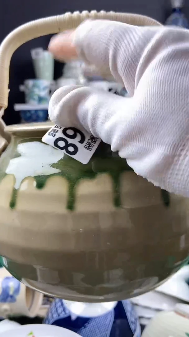 【闪购商品】瓷片点点关注感谢支持支持