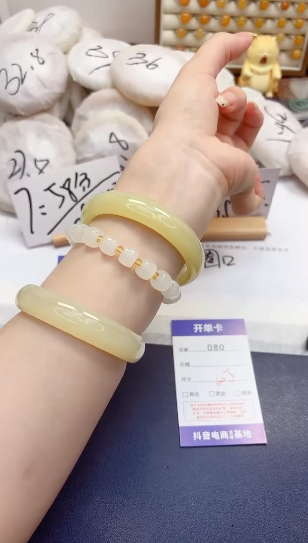 石英质玉手镯未镶嵌80-晴水-圈口60