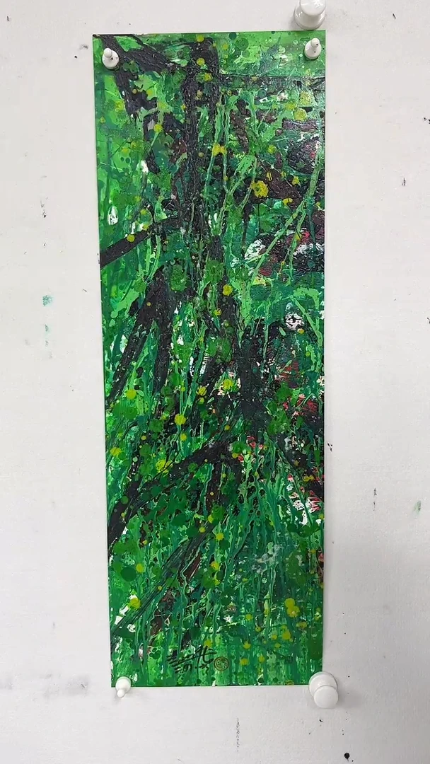 国画赵燮-2平尺-藤萝-带参展证书