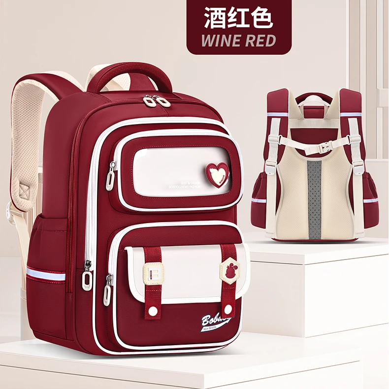 Bobdog/巴布豆小学生书包升级护脊减负轻便儿童书包1-3-6年级背包