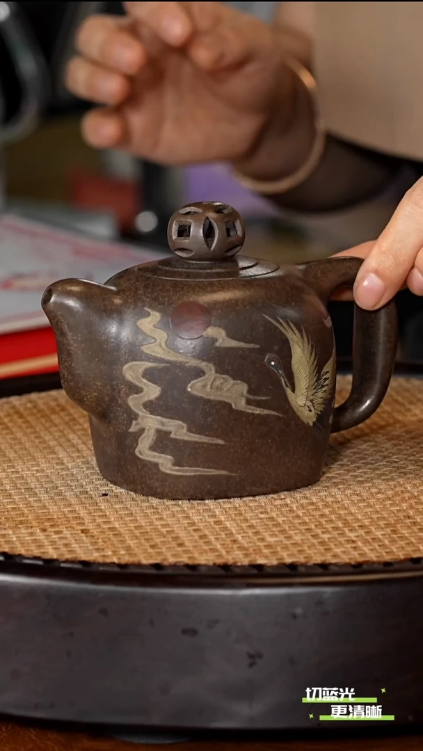 宜兴紫砂 PHJ 古铜御砂 玉玺  250cc