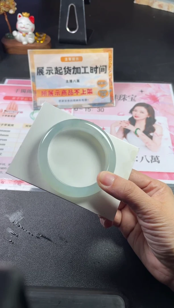 未镶嵌手镯定制翡翠致*定制手镯ADL/DZS