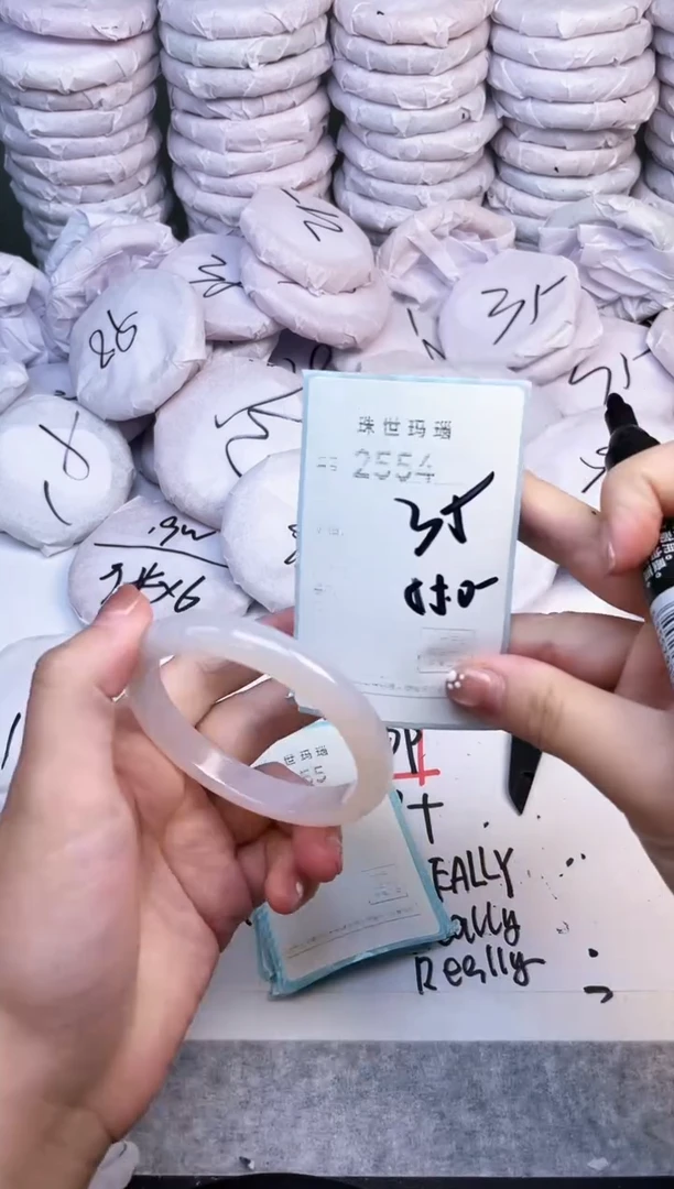 手镯玛瑙/玉髓未镶嵌2554