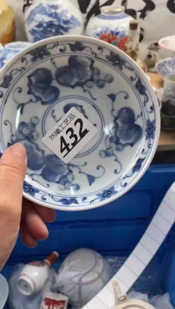 【闪购商品】瓷片432然曦海外工艺品****