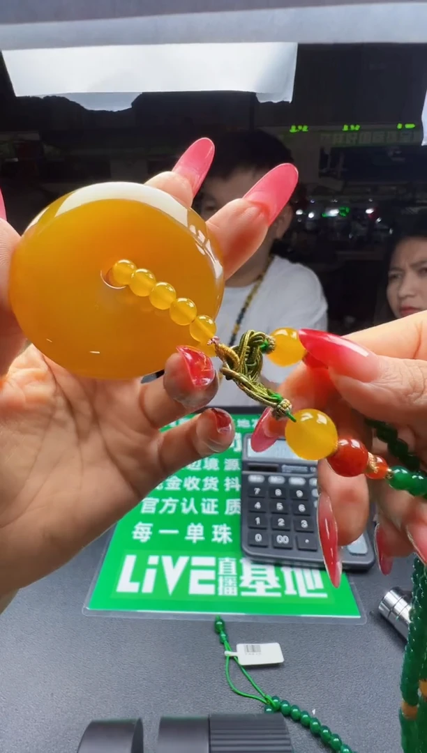 玛瑙/玉髓颈饰未镶嵌天然玉石保真 多样性发一