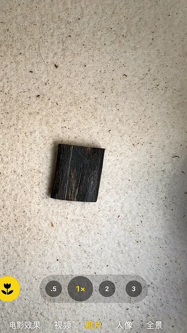 沉香手串无事牌23