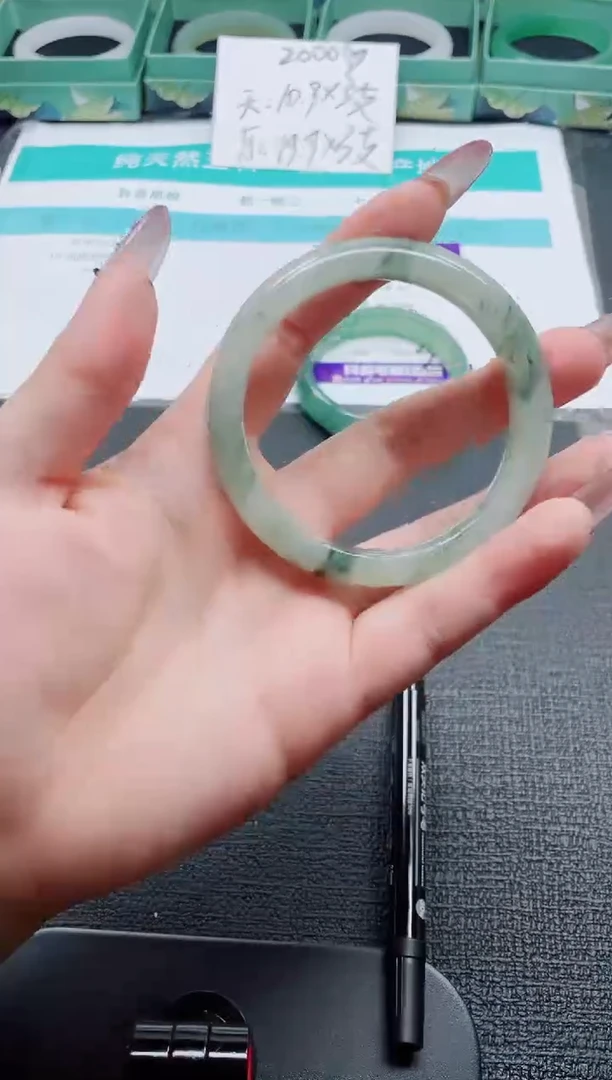 未镶嵌手镯石英质玉117-56