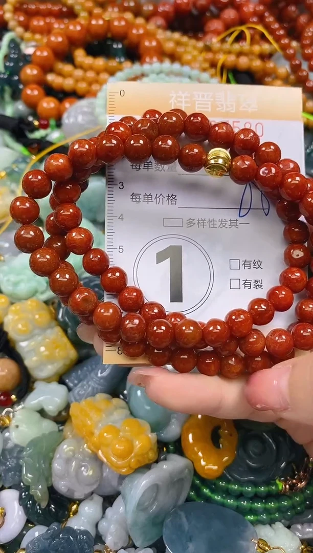 颈饰未镶嵌翡翠闪购0267580