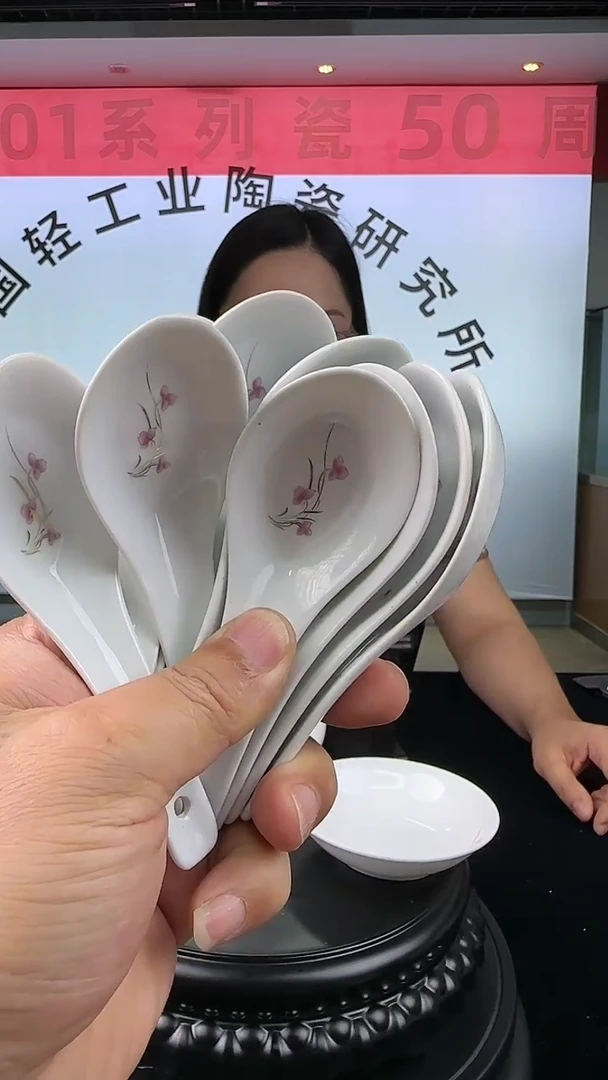 勺甄选-滑石子小调羹十支