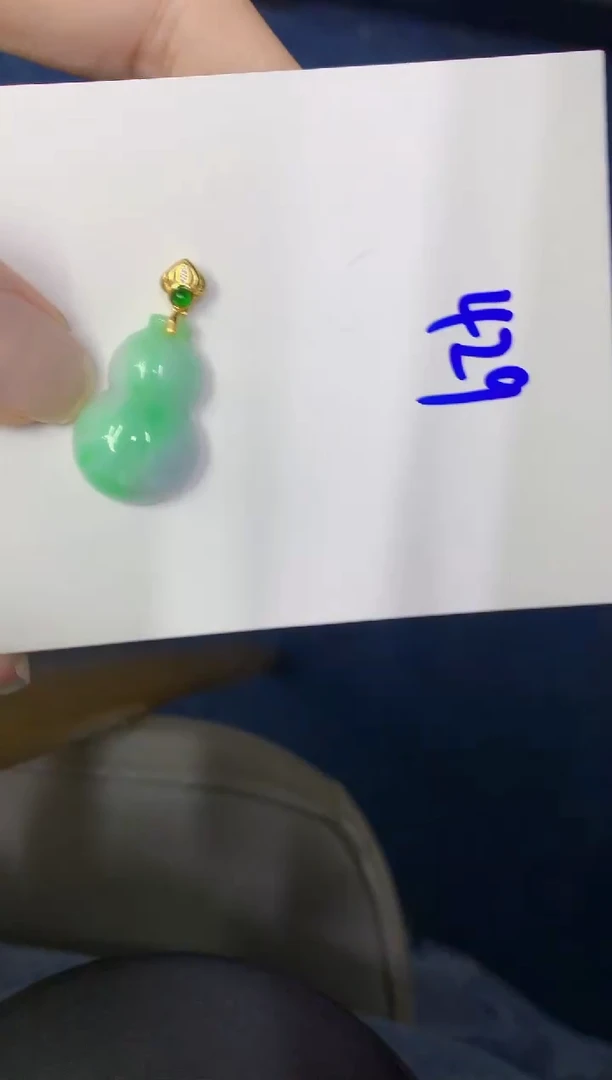 翡翠未镶嵌颈饰缅甸天然翡翠A货