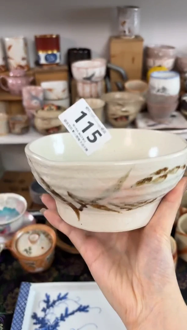 【闪购商品】编码恭喜发财大吉大利