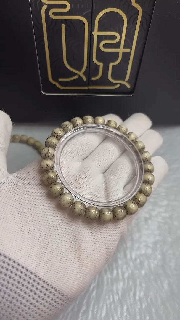 【闪购商品】星月菩提手串98横纹一线天