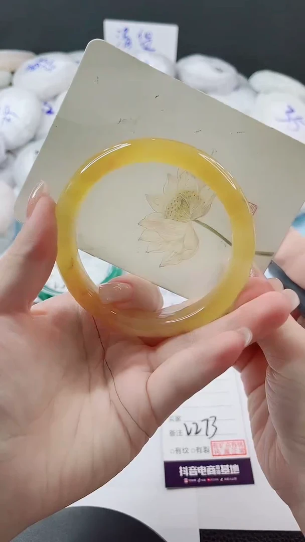 未镶嵌手镯石英质玉多样性发货V273-64