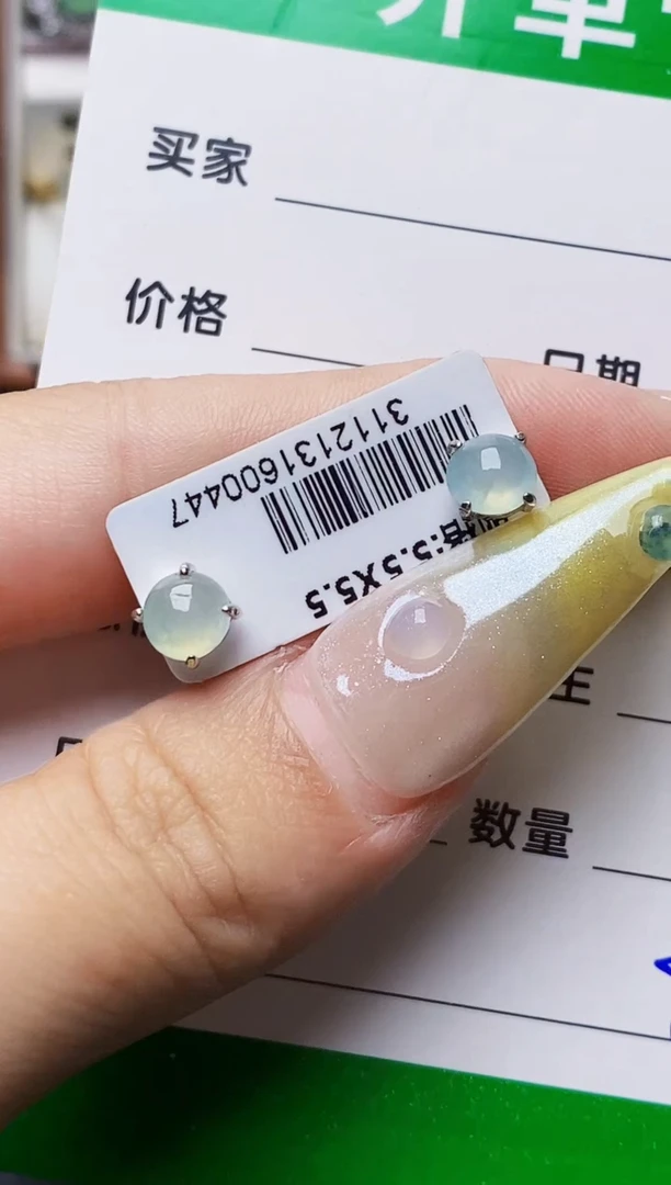 银S925镶嵌戒指翡翠8110