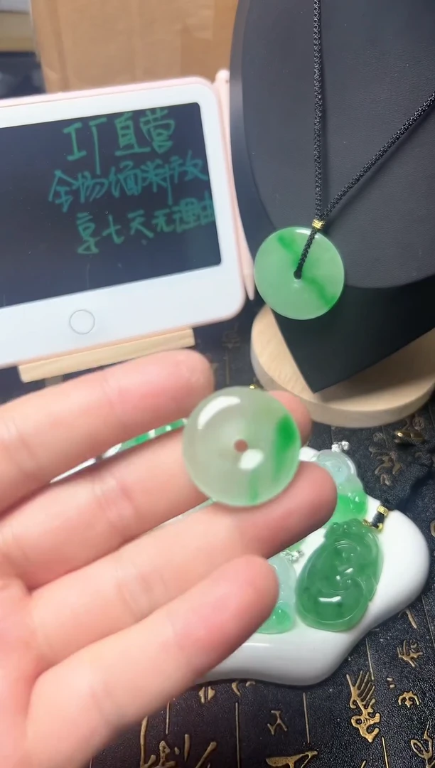 颈饰未镶嵌翡翠所见即所得，一图一物