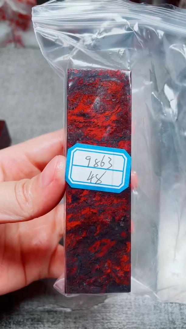 玉桂林鸡血玉素章3.0左右红15