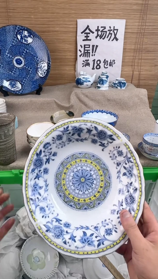 瓷片海*陶瓷陶瓷陶瓷