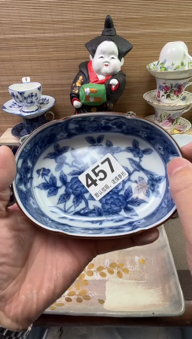 【闪购商品】陶瓷陶瓷陶瓷陶瓷陶瓷