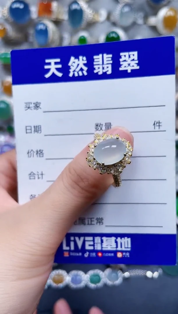 银S925镶嵌戒指翡翠601