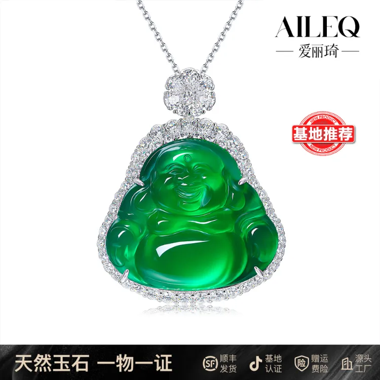 AILEQ925银镶天然玉髓满绿大佛公项链珠宝欧若风吊坠明星同款饰品