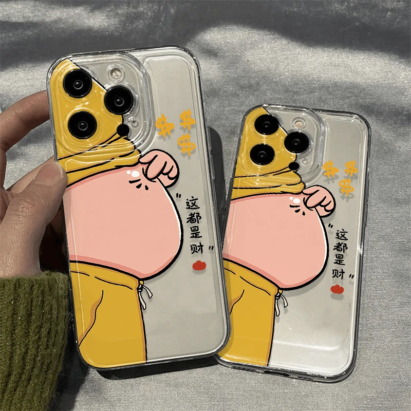 适用iPhone苹果14pro手机壳A1864高级感12/8/8plus网红卡通高端女
