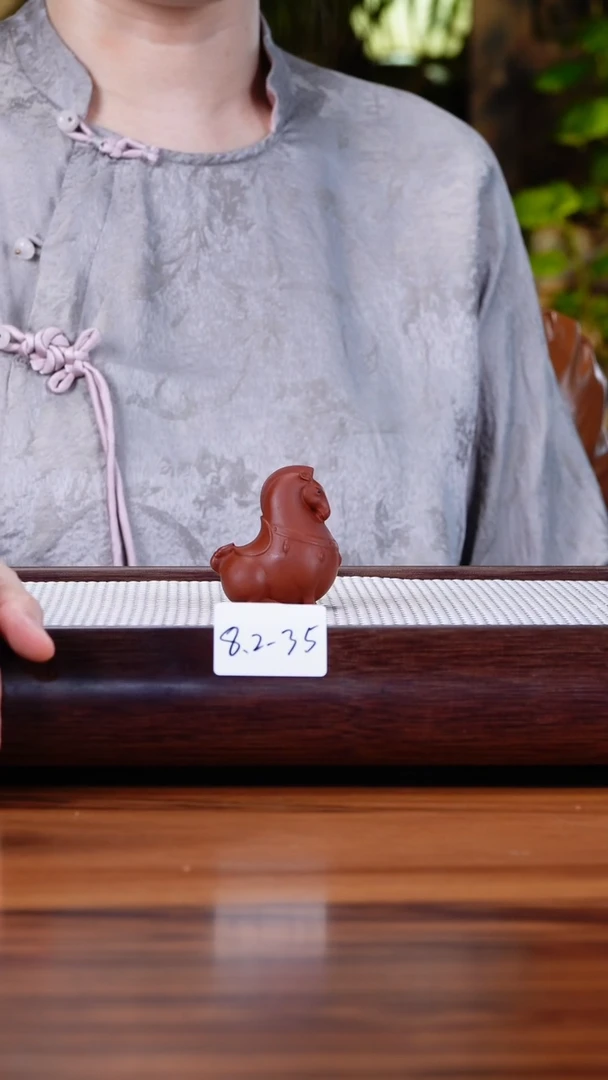 茶壶紫砂8.2-35   马